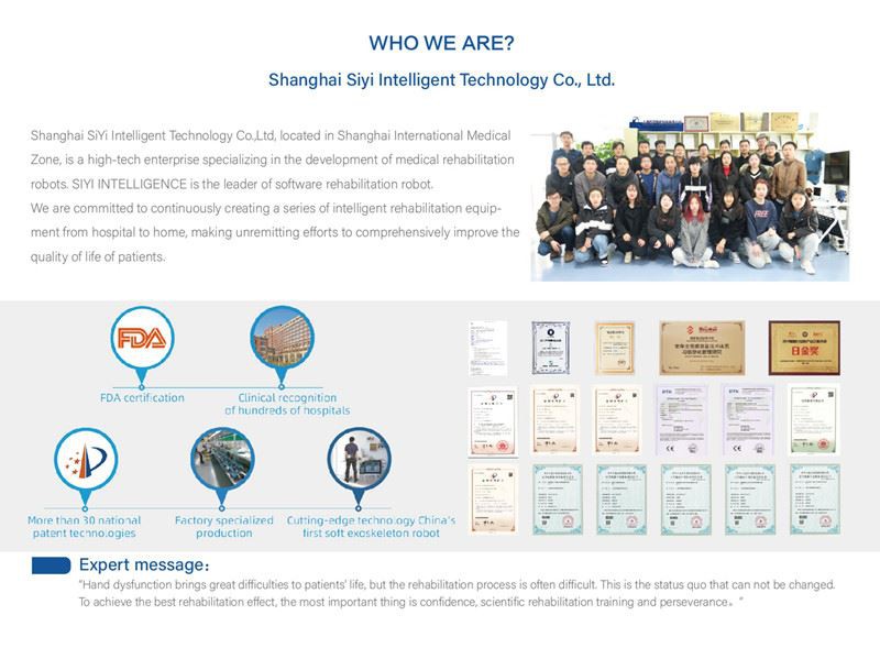 Siyi Intelligent 13