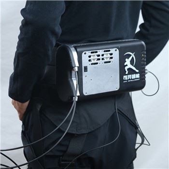 Yürüyüş İçin Alt Dış İskelet