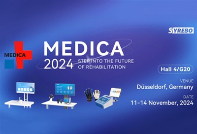 [Davetiye]Syrebo'ya Katılın ve MEDICA 2024'teki En Son Ürünlerimizi Keşfedin!