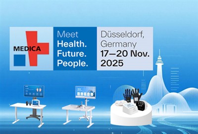 Syrebo:MEDICA 2025 Fuarına Katılım Davetiyesi